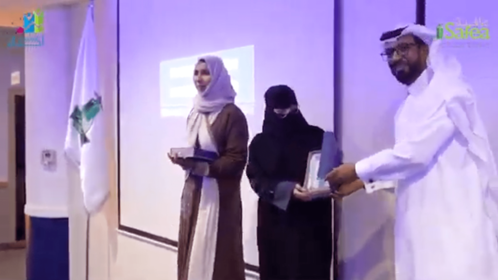 التدريب في الدراسات الاجتماعية
